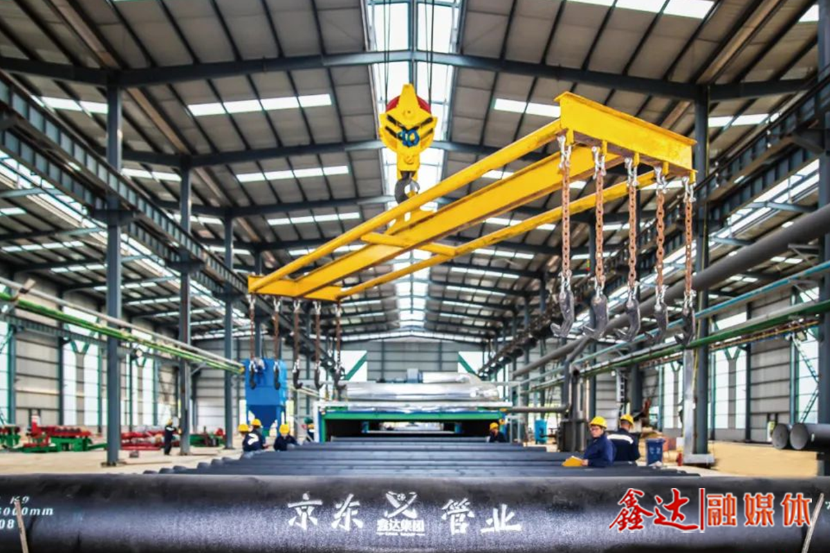 乘势奋进·勇毅前行丨河北京东管业有限公司高炉成功点火、全面复产！